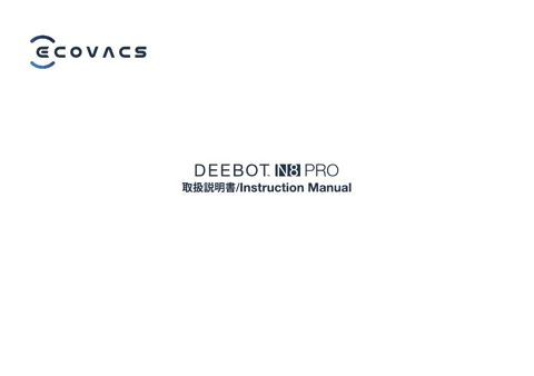 ecovacs DEEBOT N8 PRO